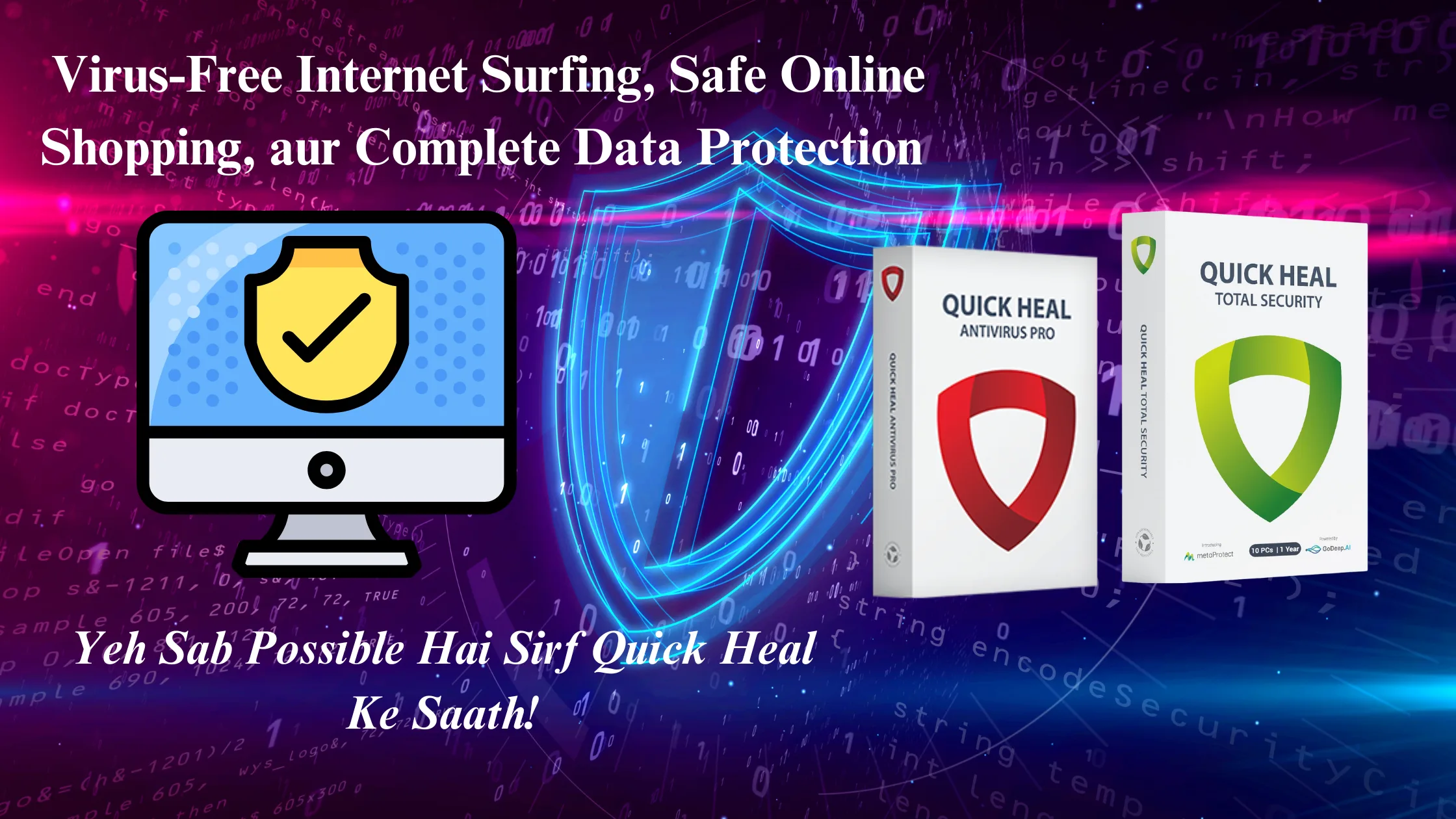 Are Your Devices Protected from Cyber Threats